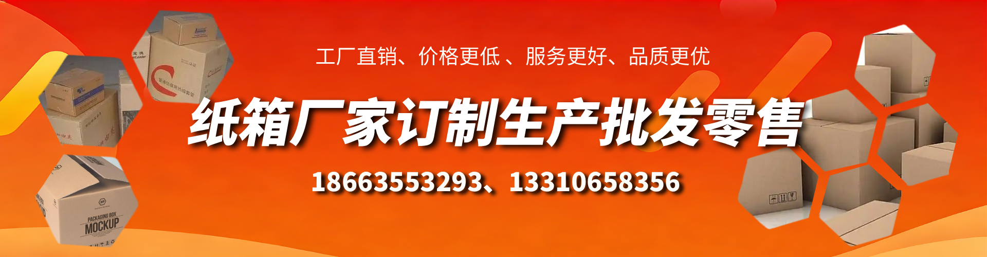 武汉不锈钢桥架厂家